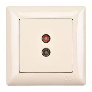 Günsan Visage Krem Müzik Yayın Prizi