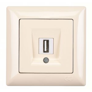 Günsan Visage Krem USB Data Prizi