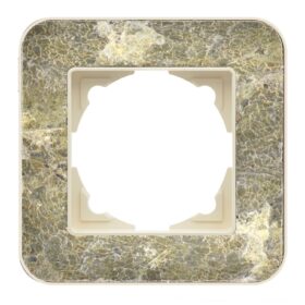 Günsan Radius Krem & Silver Gold Tekli Çerçeve