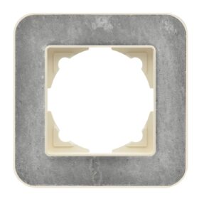 Günsan Radius Krem & Silver Gray Tekli Çerçeve