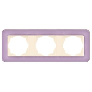 Günsan Radius Krem & Pastel Violet Üçlü Çerçeve