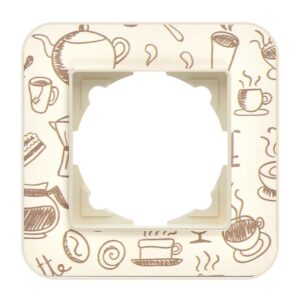 Günsan Radius Krem & Coffee Tekli Çerçeve