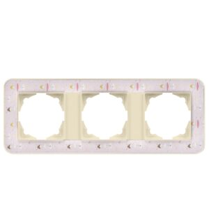 Günsan Radius Krem & Pinky Ballerina Üçlü Çerçeve