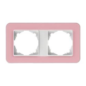 Günsan Radius Gümüş & Powdery Pink İkili Çerçeve