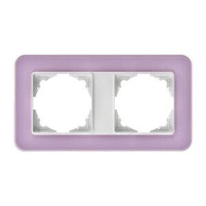 Günsan Radius Elements İkili Çerçeve Gümüş / Pastel Violet
