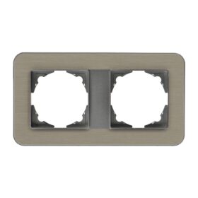 Günsan Radius Füme & Bronze İkili Çerçeve