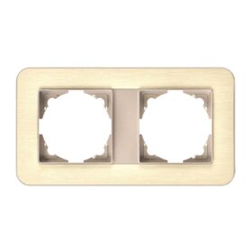 Günsan Radius Metalik Bej & Gold İkili Çerçeve