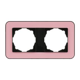 Günsan Radius Metalik Siyah & Powdery Pink İkili Çerçeve