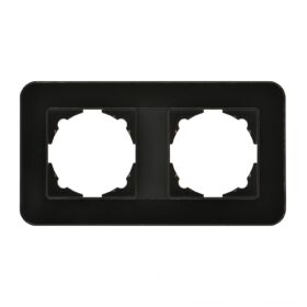 Günsan Radius Metalik Siyah & Jet Black İkili Çerçeve