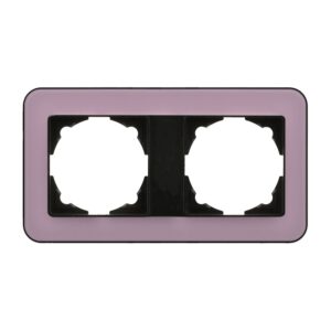 Günsan Radius Metalik Siyah & Dusty Rose İkili Çerçeve