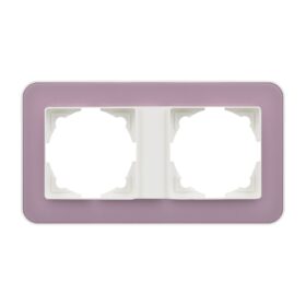 Günsan Radius Fildişi Beyazı & Dusty Rose İkili Çerçeve