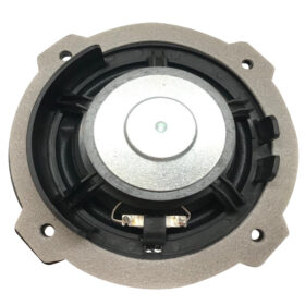 100 WATT 16 CM HYUNDAI-KIA ARAÇLAR İÇİN TEKLİ OTO HOPARLÖR (L) (K0)