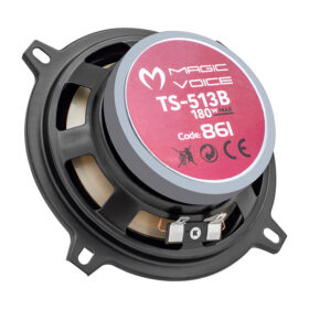 13 CM 180 WATT ÇİFT YOLLU TWEETERLI TEKLİ OTO HOPARLÖR (YEDEK HOPARLÖR) (K0)