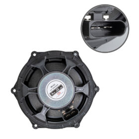 16.5 CM 4 OHM MAX 120 WATT OTO HOPARLÖR TEKLİ (CITROEN) (K0)