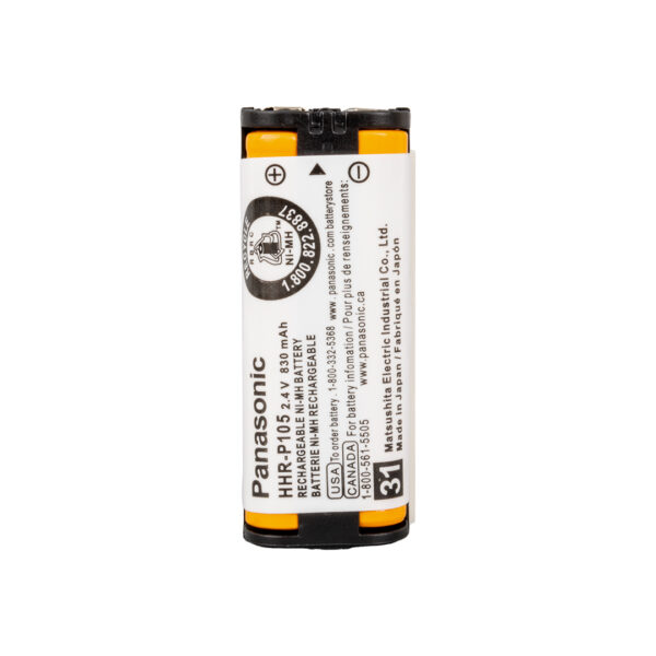 2.4 VOLT - 600 MAH TELSİZ TELEFON PİLİ (MP105)(HHR-P105) (K0) - Görsel 2