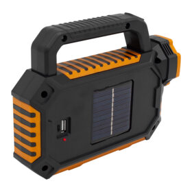 3 ÇALIŞMA MODLU 6 COB LEDLİ TAŞINABİLİR SOLAR LAMBA (K0)