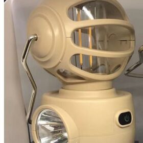 30 WATT KAMP LAMBASI LF-3328B (K0)