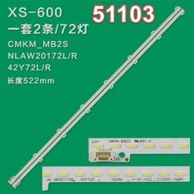 34938X1 34939X1 CMKM-MB2S - NLAW20172L/R 2 ADET LED BAR (K0)