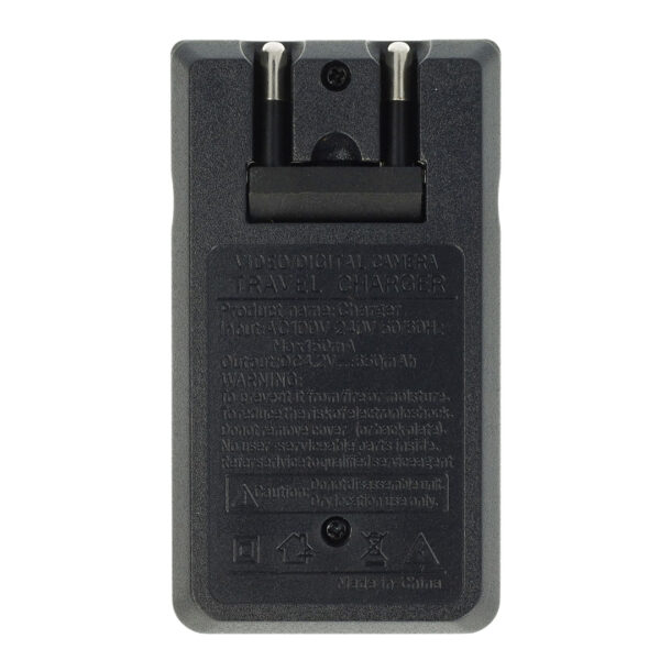 4.2V 650MA PİL ŞARJ CİHAZI (K0) - Görsel 2