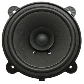 4 OHM 120 WATT 16 CM TEKLİ OTO HOPARLÖR (K0)