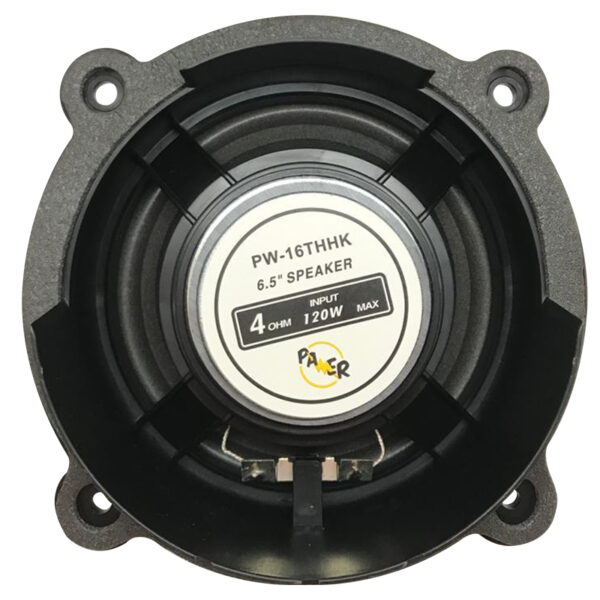 4 OHM 120 WATT 16 CM TEKLİ OTO HOPARLÖR (K0) - Görsel 2