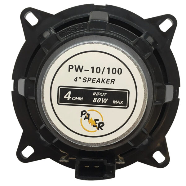 4 OHM 80 WATT 10 CM TEKLİ (OTO HOP) (K0) - Görsel 2