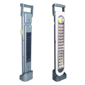 45 LEDLİ 45W SOLARLI+ŞARJLI IŞILDAK (K0)