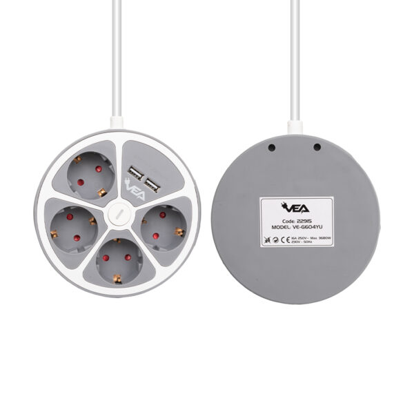 4LÜ 2 USBLİ ANAHTARLI 1.5 METRE GRUP PRİZ VE-G604YU (K0) - Görsel 2