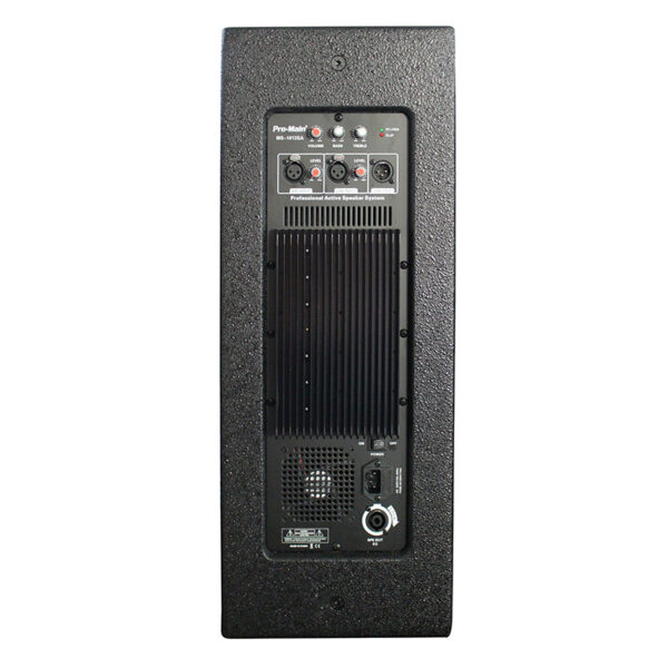 500 WATT 30 CM AKTİF AHŞAP KABİN HOPARLÖR MS-1012GA (K0) - Görsel 3