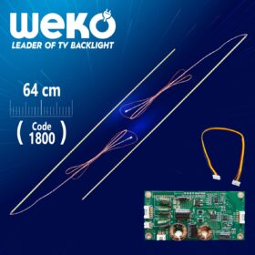 58 UNİVERSAL MONİTÖR E-LED (7020) 640MM 12V ÇİFT LED+SÜRÜCÜ+KABLO TAKIM (K0)
