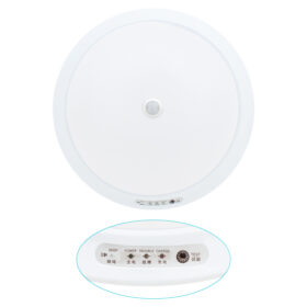 95MM BEYAZ 24 LEDLİ SENSÖRLÜ ŞARJLI TAVAN LAMBASI (K0)