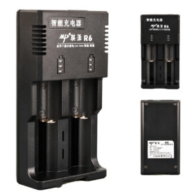 BESTON R6 AA/AAA/Ni-MH/LİTYUM İON/C BOY/123A/16340/10440/14500/18350/18490/17550/17670/18650/22650/26650 PİL ŞARJ CİHAZI (K0)
