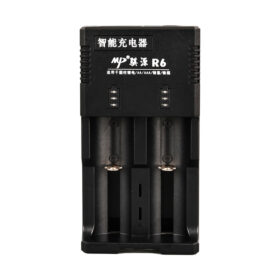 BESTON R6 AA/AAA/Ni-MH/LİTYUM İON/C BOY/123A/16340/10440/14500/18350/18490/17550/17670/18650/22650/26650 PİL ŞARJ CİHAZI (K0)