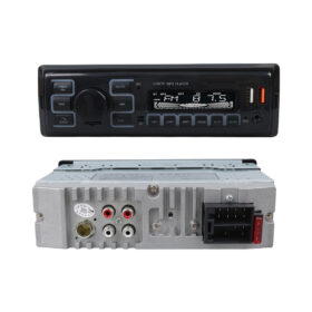 ÇİFT USB/SD/FM/AUX/BLUETOOTH KUMANDALI OTO TEYP 4X60 WATT CS-970 (K0)
