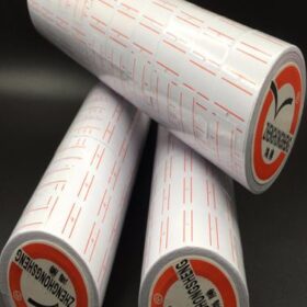 ETİKET MAKİNESİNİN ETİKETİ (10LU PAKET) (K0)