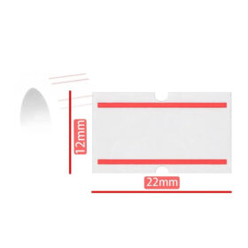 ETİKET MAKİNESİNİN ETİKETİ (10LU PAKET) (K0)