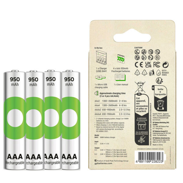 GP RECYKO B441 4 X 950 MAH R03 AAA PİLLİ ŞARJ CİHAZI (GP-B441/100HCER21-2GTLB4) (K0) - Görsel 3