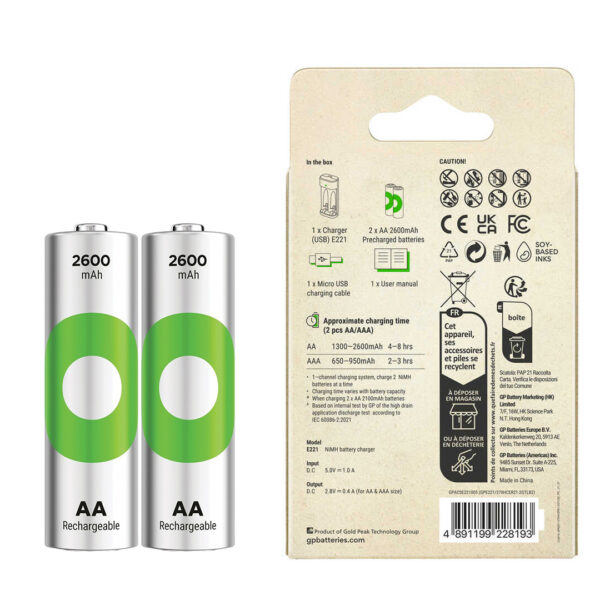 GP RECYKO E221 2 X 2600 MAH R6 AA PİLLİ PİL ŞARJ CİHAZI (GP-E221/270AHCER21-2GTLB2) (K0) - Görsel 3