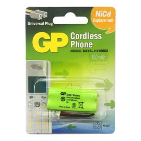 GP T436  2.4V-500MA SIEMENS GIGASET 2Lİ KABLOLU TELSİZ TELEFON PİLİ (GPRHC053N025) (K0)