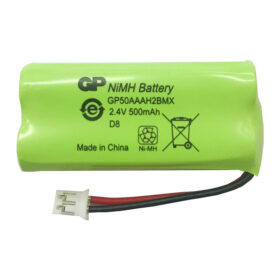 GP T436  2.4V-500MA SIEMENS GIGASET 2Lİ KABLOLU TELSİZ TELEFON PİLİ (GPRHC053N025) (K0)
