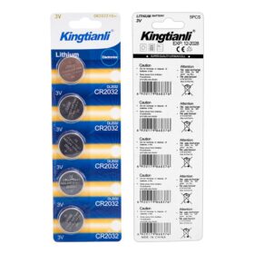 HUANQIU CR2032 3 VOLT LİTYUM PARA PİL 5Lİ PAKET (K0)