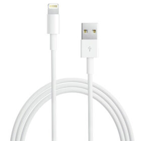 İPHONE 2100 MA HIZLI 2 METRE ŞARJ VE DATA KABLOSU (K0)