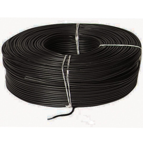 KABLO BLENDAJLI 1CANLI 1ŞASE 40 NO MİKROFON KABLOSU  (200 MT) 0.20 MM KESİT (81) (K0)