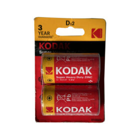 KODAK SUPER HEAVY DUTY D BOY (R20) PİL 2Lİ PAKET (K0)