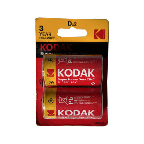 KODAK SUPER HEAVY DUTY D BOY (R20) PİL 2Lİ PAKET (K0)