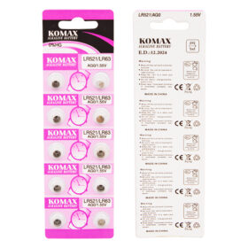 KOMAX AG-0 ALKALİN LR521/379 DÜĞME PİL (10LU PAKET) (K0)