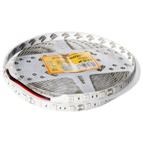 LED ŞERİT 3 ÇİPLİ MAVİ DIŞ MEKAN SİLİKONLU 60 LED 5 METRE FİYATI  (5050) (K0)