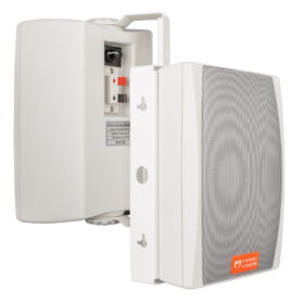 MAGICVOICE MV-24TRF 13 CM 50 WATT 2Lİ TAKIM BEYAZ TRAFOLU SÜTUN HOPARLÖR (K0)