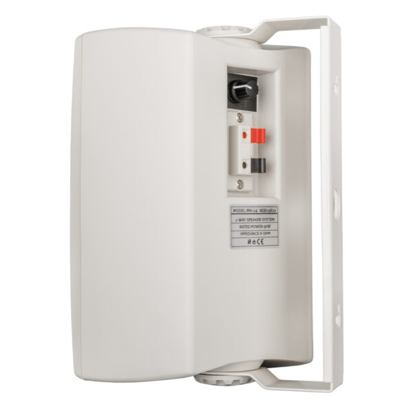 MAGICVOICE MV-24TRF 13 CM 50 WATT 2Lİ TAKIM BEYAZ TRAFOLU SÜTUN HOPARLÖR (K0) - Görsel 3