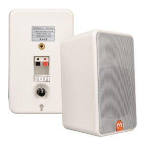 MAGICVOICE MV-21TRF 10 CM 40 WATT 2Lİ TAKIM BEYAZ TRAFOLU SÜTUN HOPARLÖR (K0)